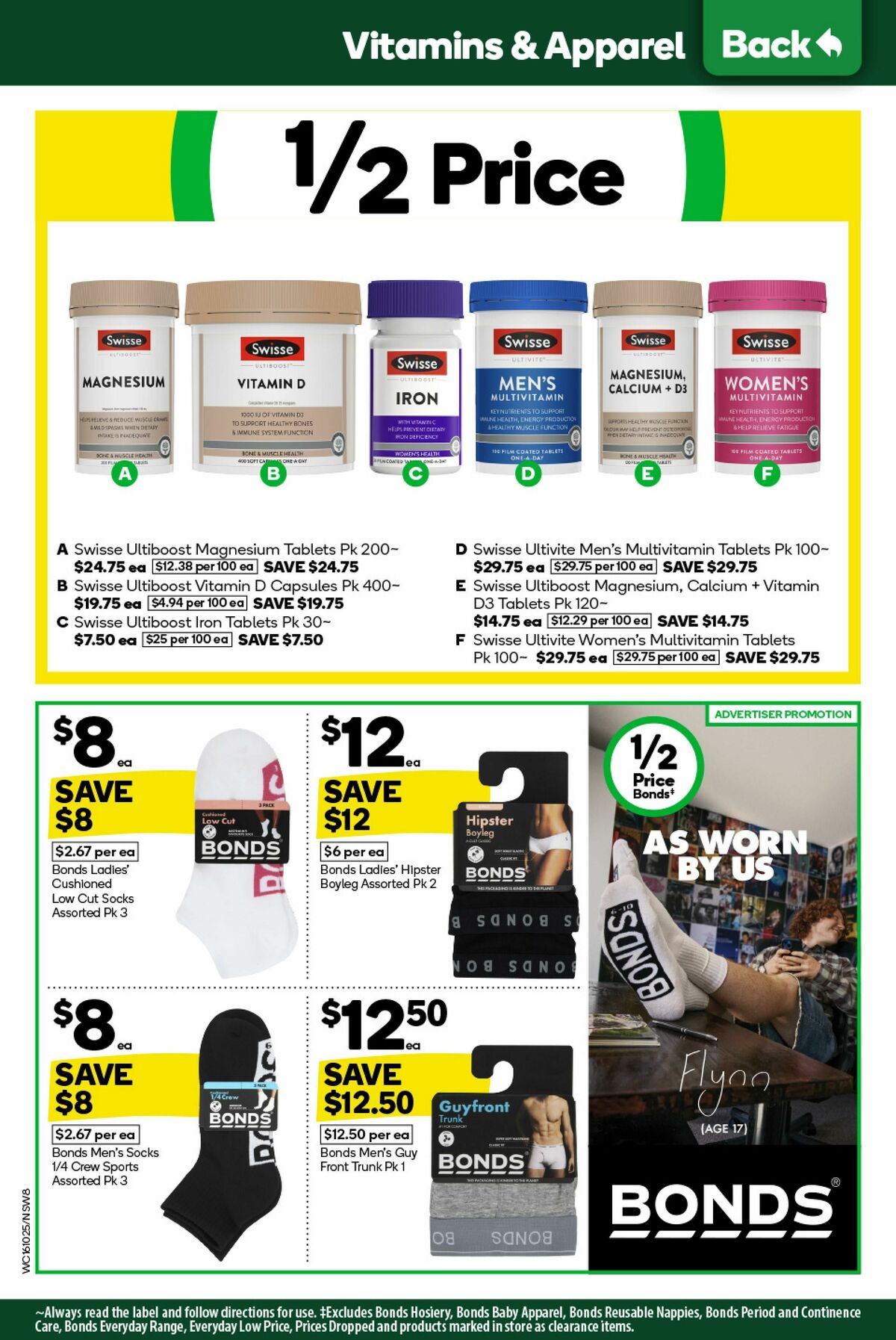 Woolworths Catalogues from 16 October