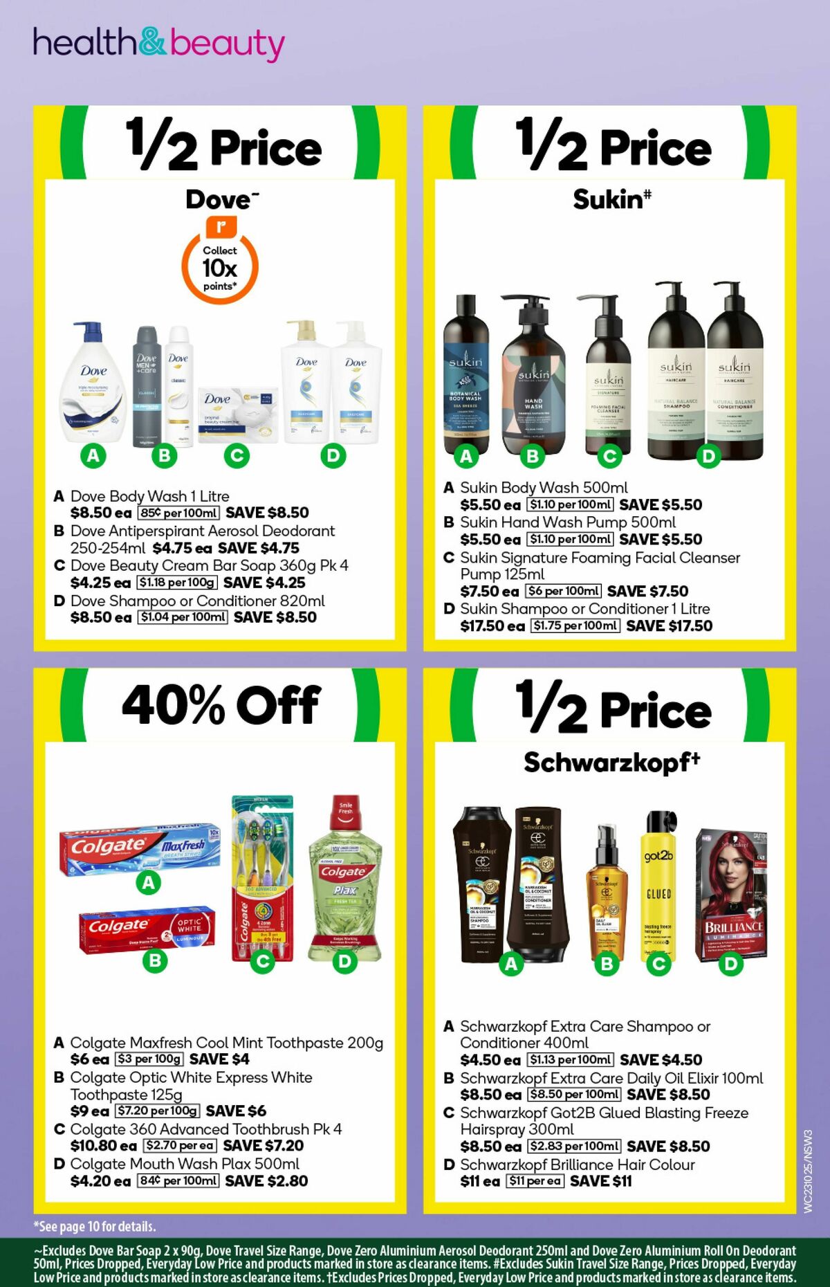 Woolworths Catalogues from 23 October