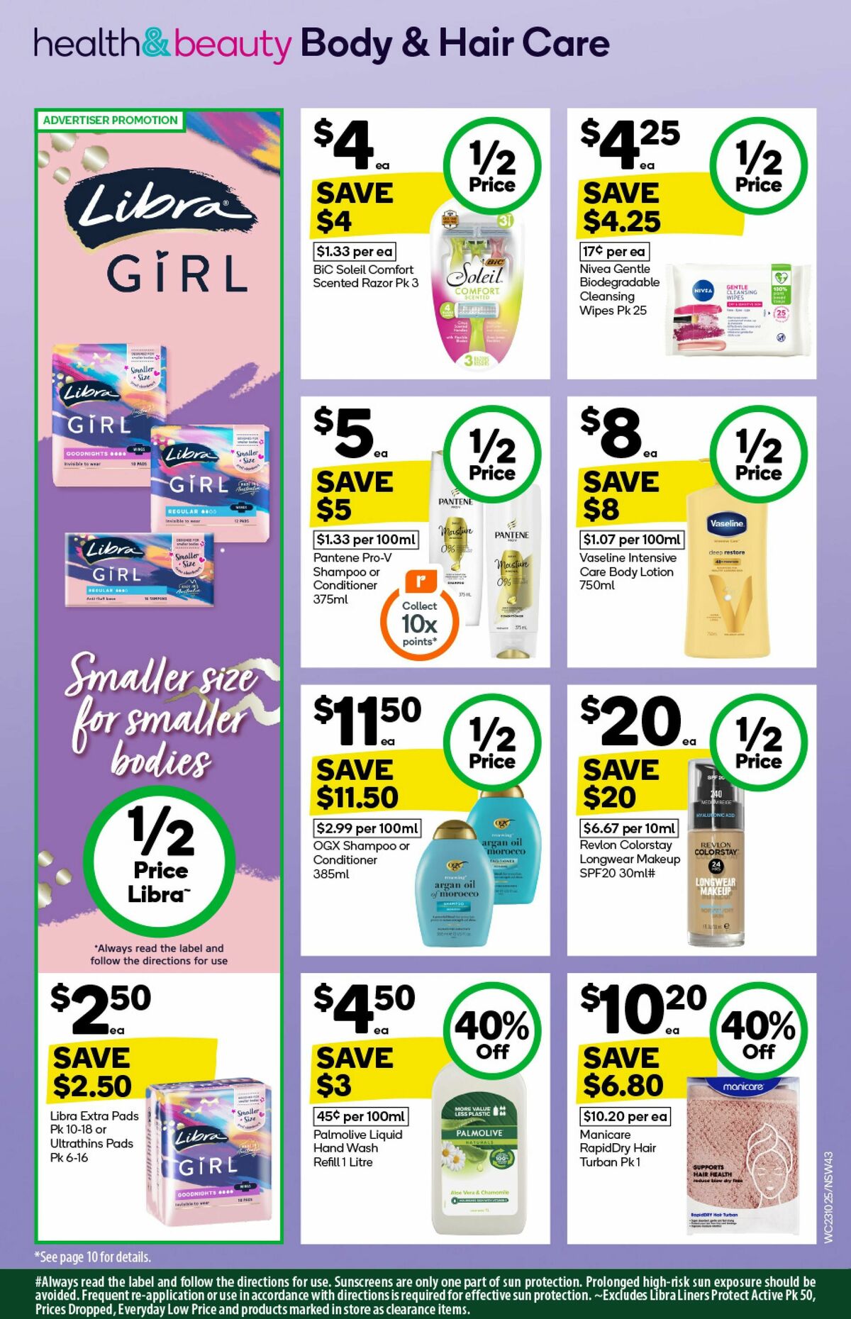 Woolworths Catalogues from 23 October