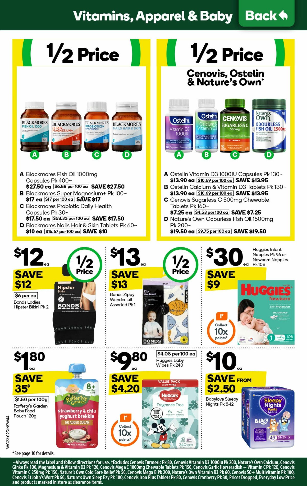 Woolworths Catalogues from 23 October