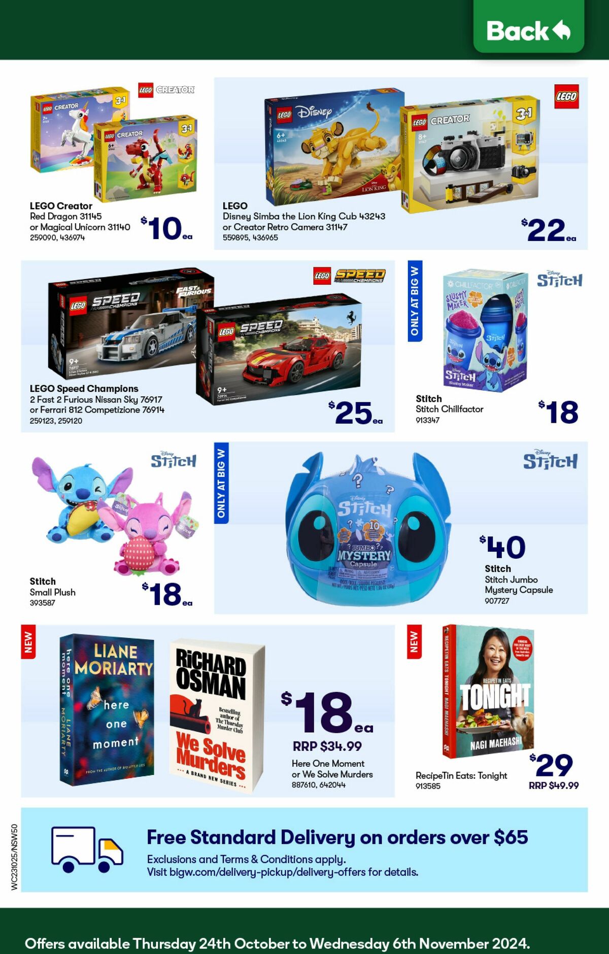 Woolworths Catalogues from 23 October