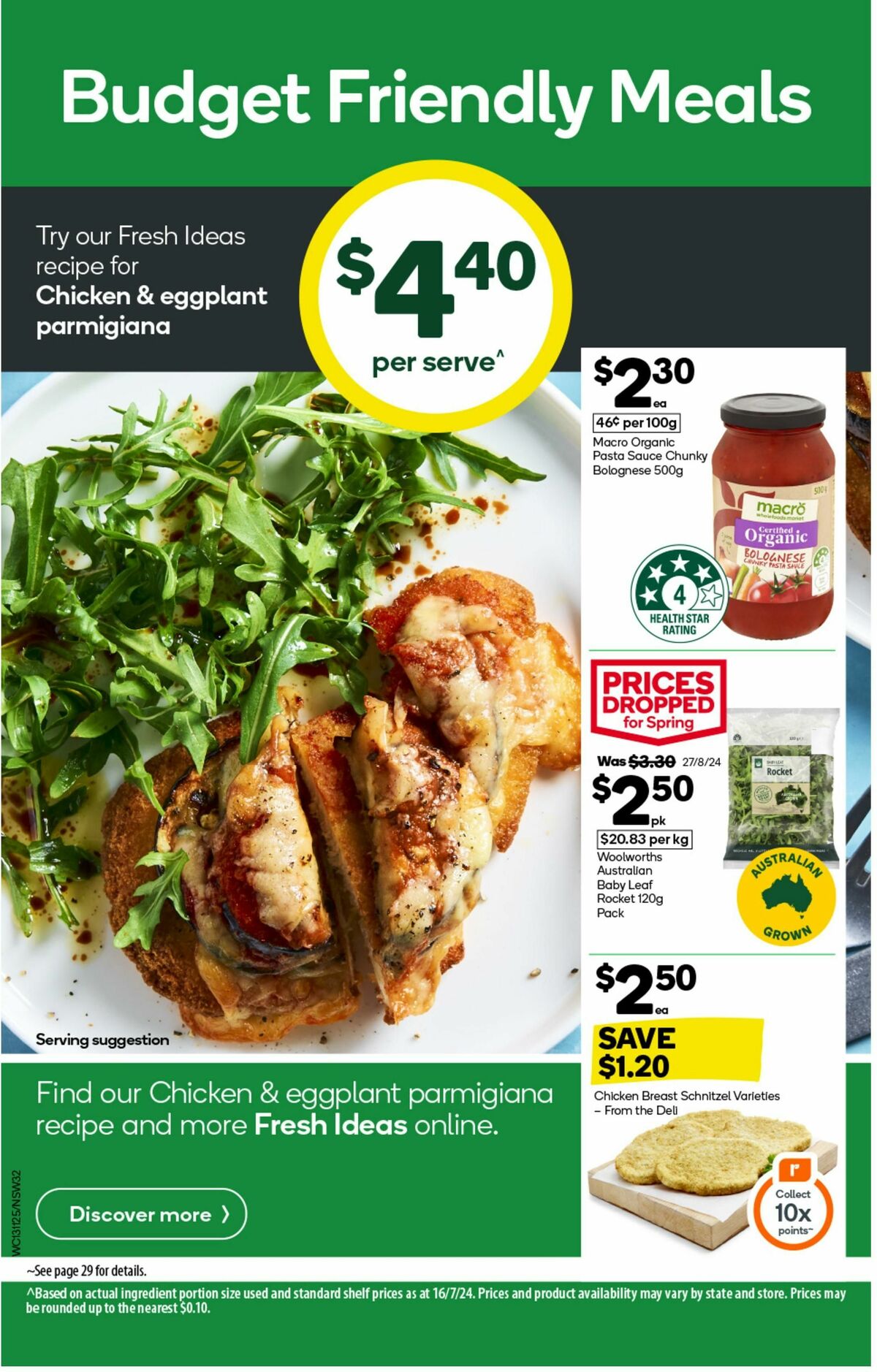 Woolworths Catalogues from 13 November