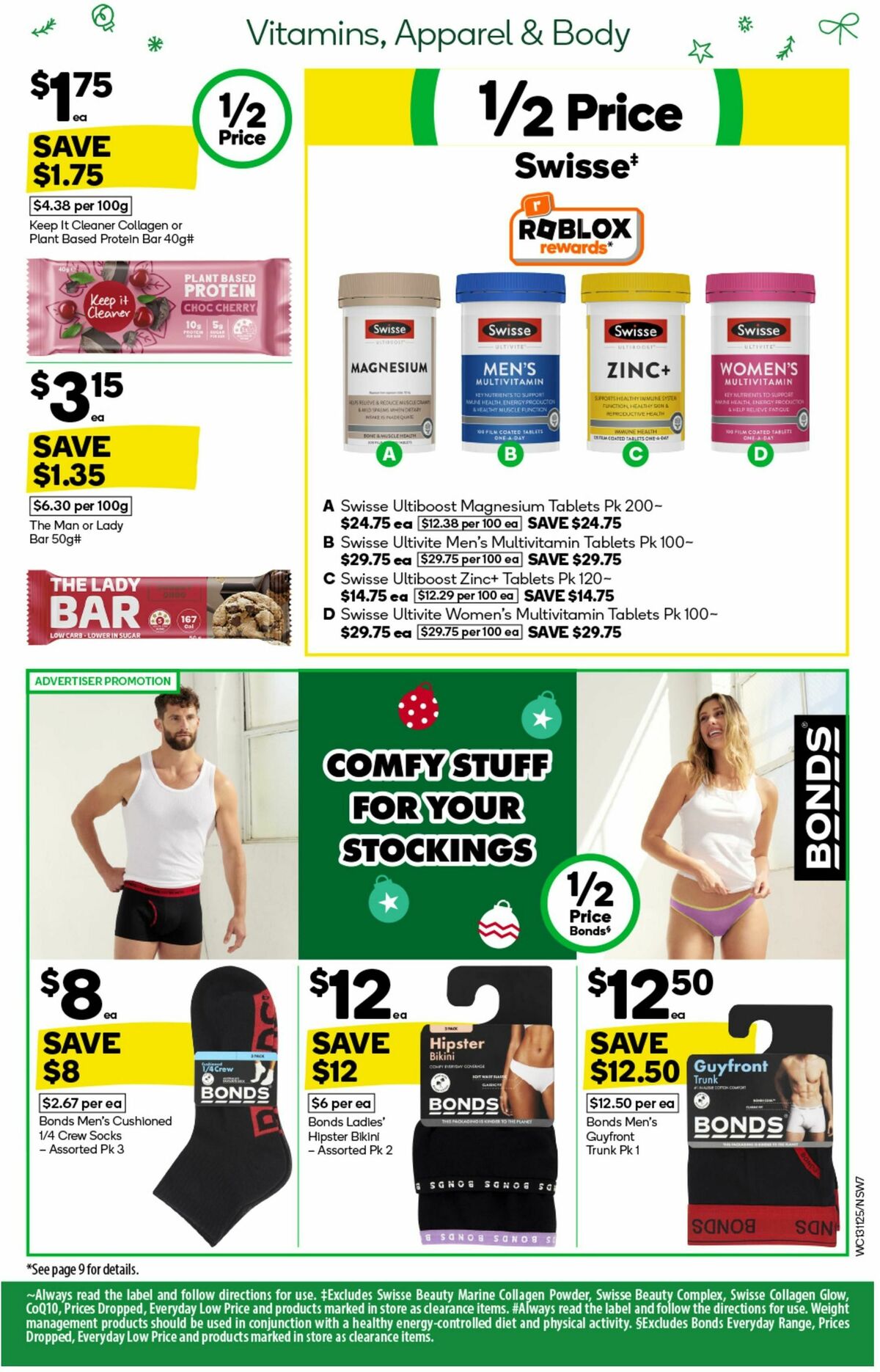 Woolworths Catalogues from 13 November