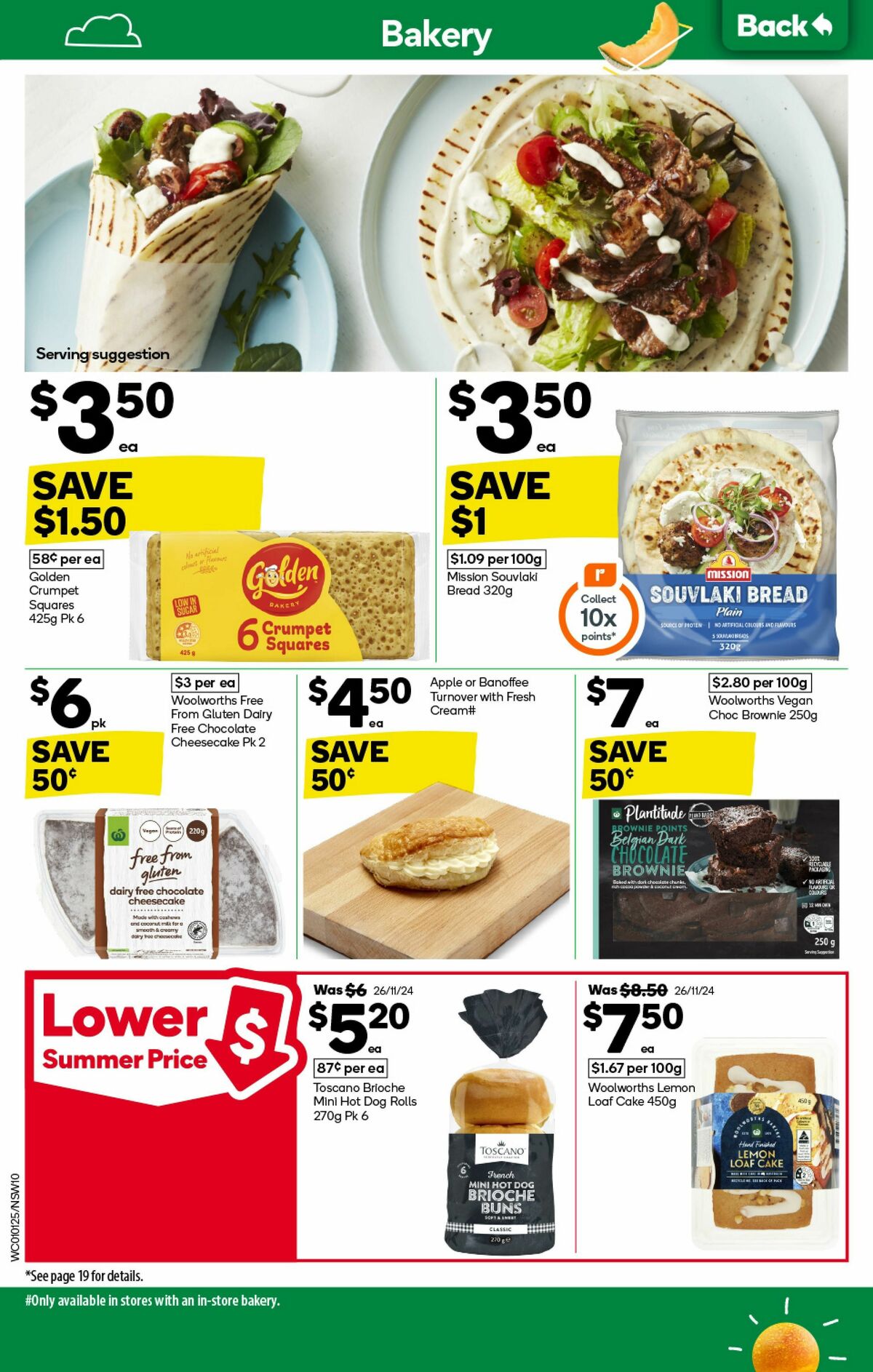 Woolworths Catalogues from 1 January