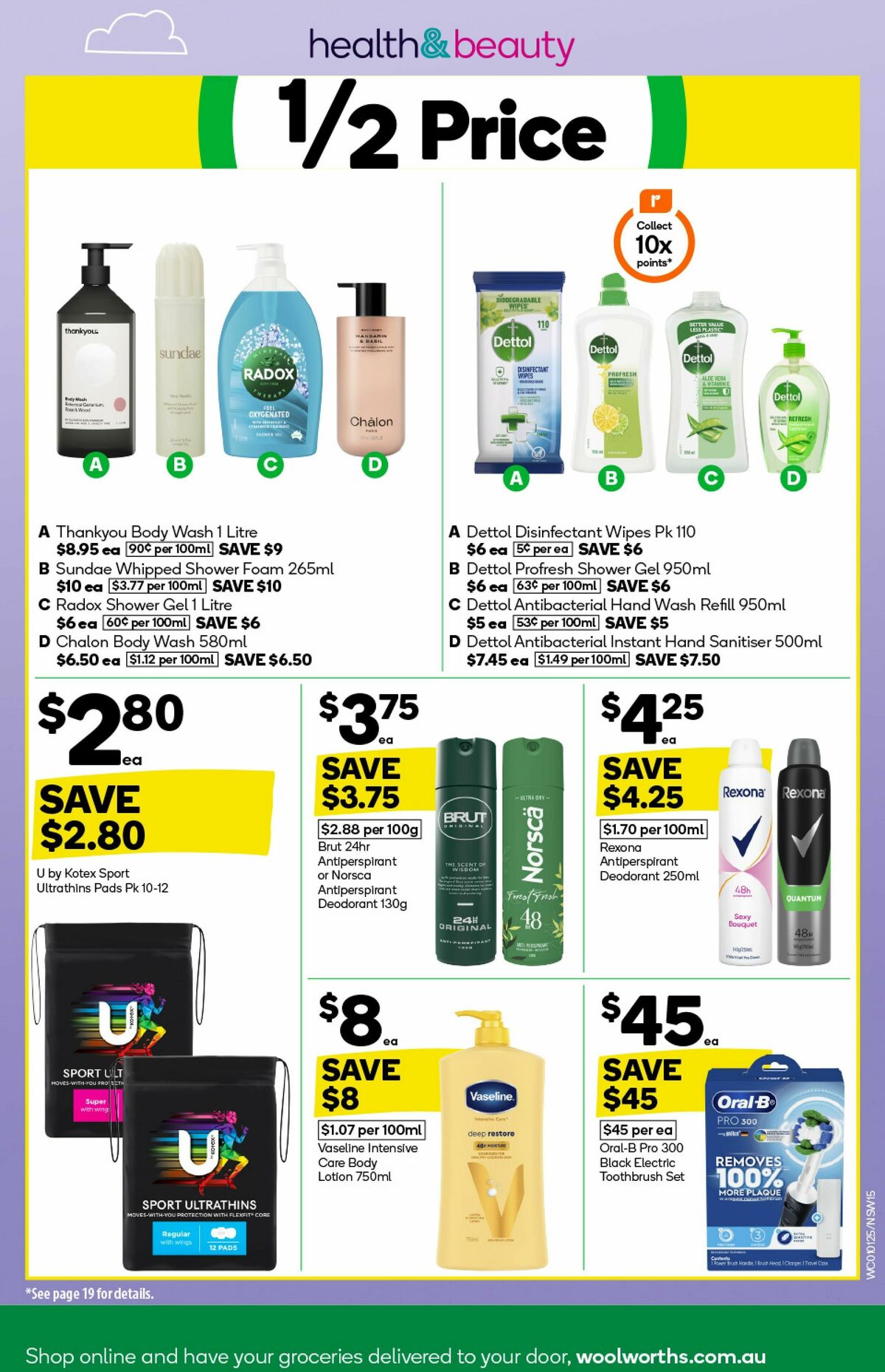 Woolworths Catalogues from 1 January