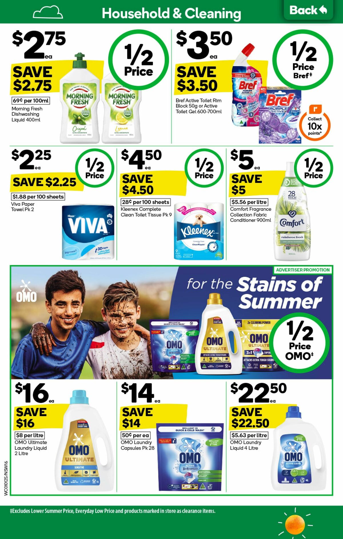 Woolworths Catalogues from 1 January