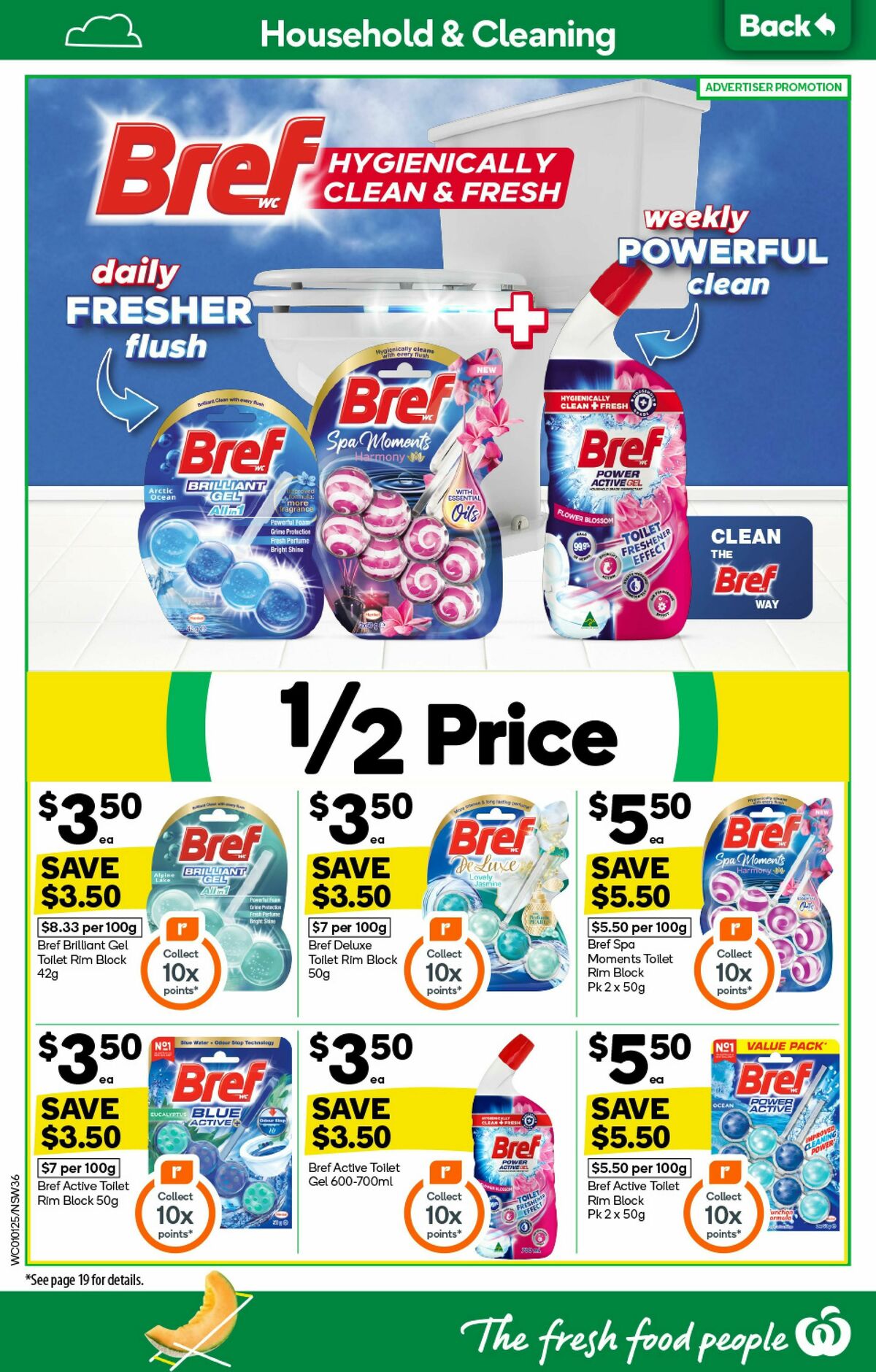 Woolworths Catalogues from 1 January