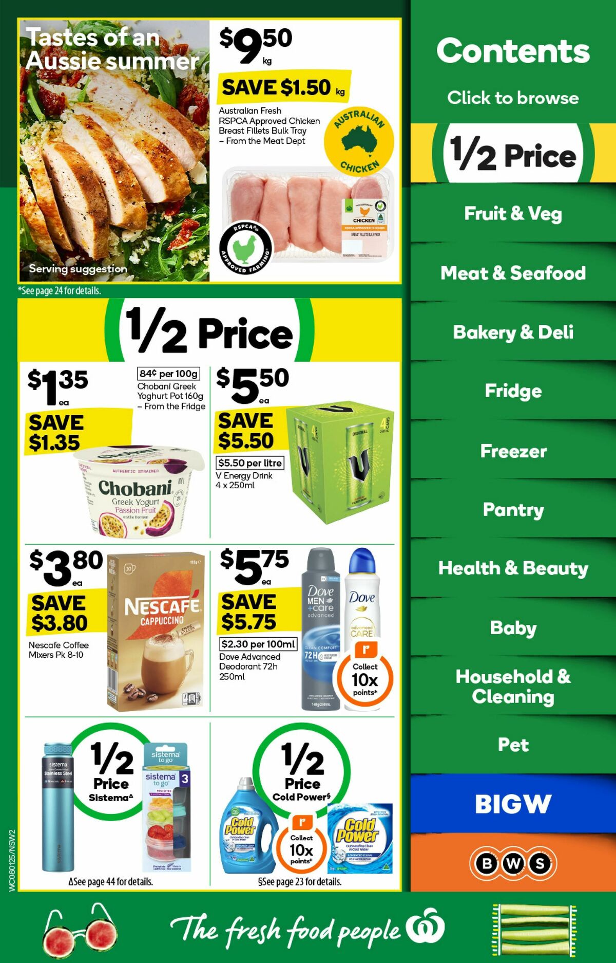 Woolworths Catalogues from 8 January