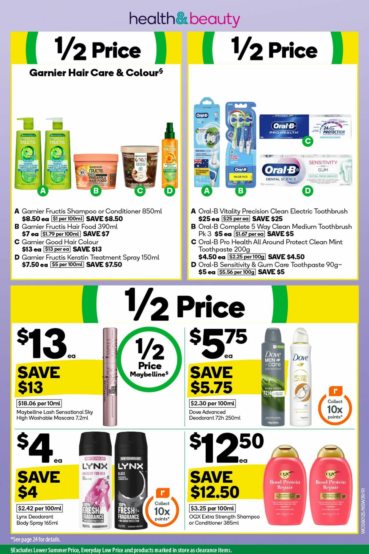 Woolworths Catalogues from 8 January