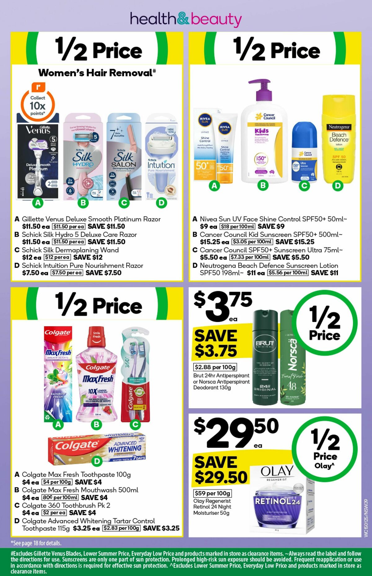 Woolworths Catalogues from 15 January