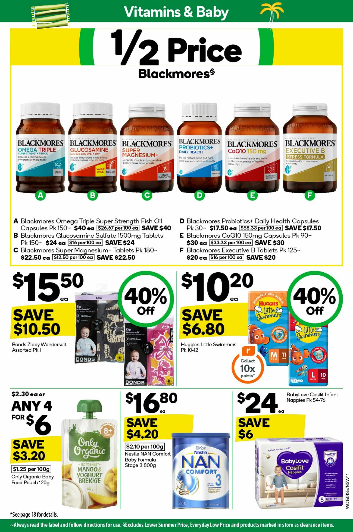 Woolworths Catalogues from 15 January