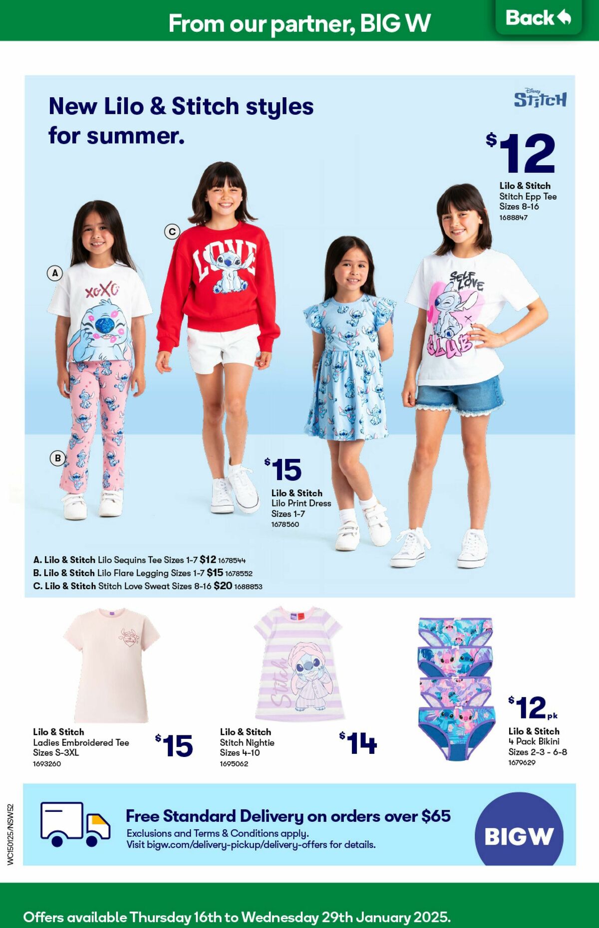 Woolworths Catalogues from 15 January